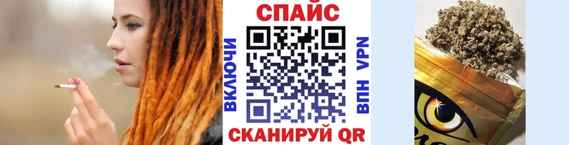 БУТИРАТ Butirat  маркетплейс какой сайт  Калач-на-Дону 