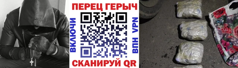 купить наркоту  Калач-на-Дону  Героин Афган 