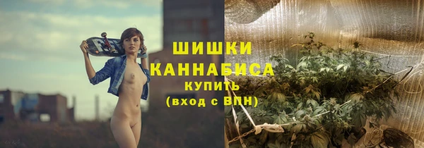 шишки Верхнеуральск