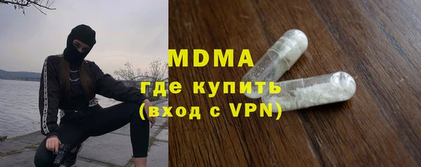 метадон Верея