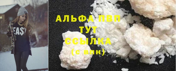 метадон Верея