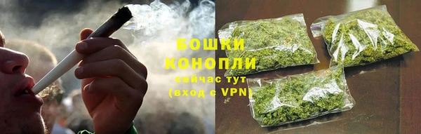 дмт Волоколамск
