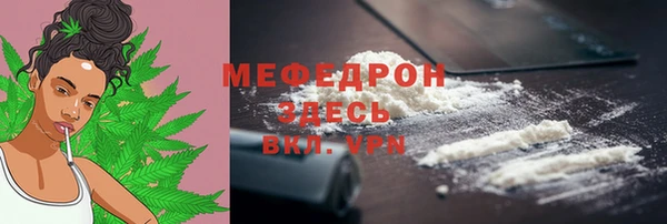 метадон Верея