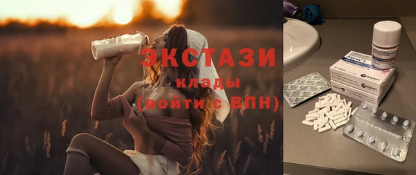 шишки Верхнеуральск