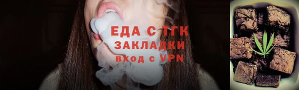 гидра Волосово