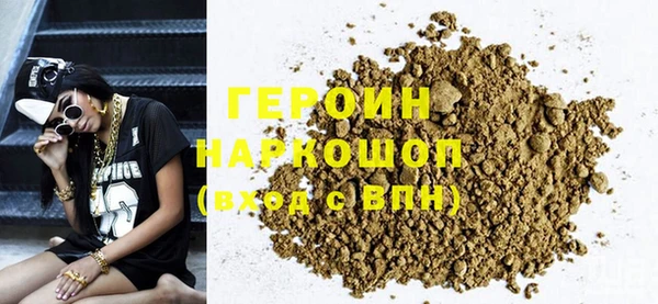 mix Вязьма