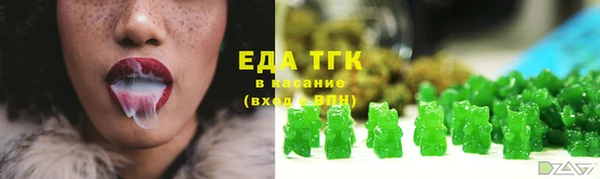метадон Верея