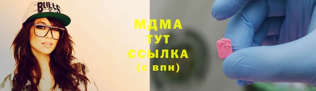 бошки Верхний Тагил