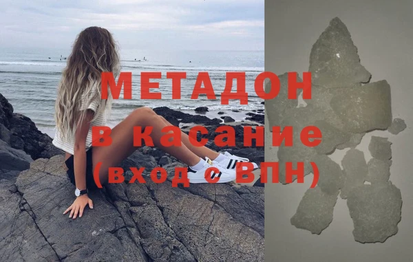 шишки Верхнеуральск