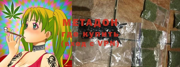 дмт Волоколамск