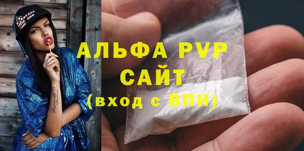 шишки Верхнеуральск