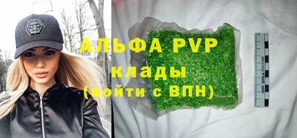 метадон Верея