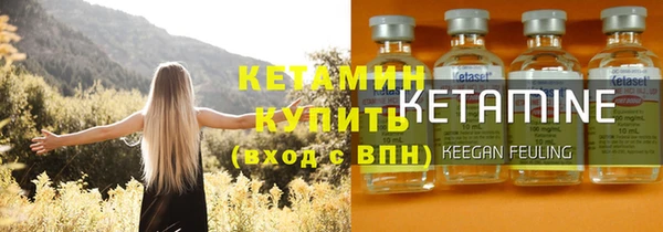 дмт Волоколамск