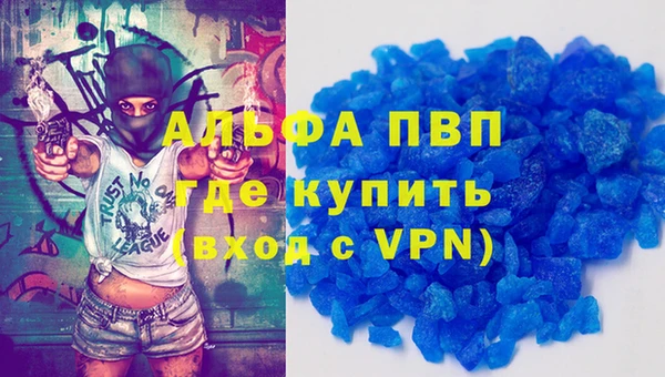 ПСИЛОЦИБИНОВЫЕ ГРИБЫ Володарск