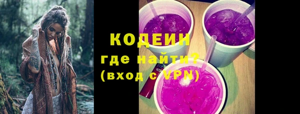бошки Верхний Тагил