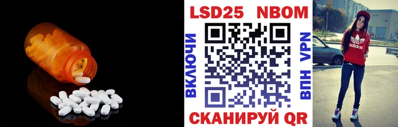 ЛСД экстази кислота даркнет телеграм Калач-на-Дону